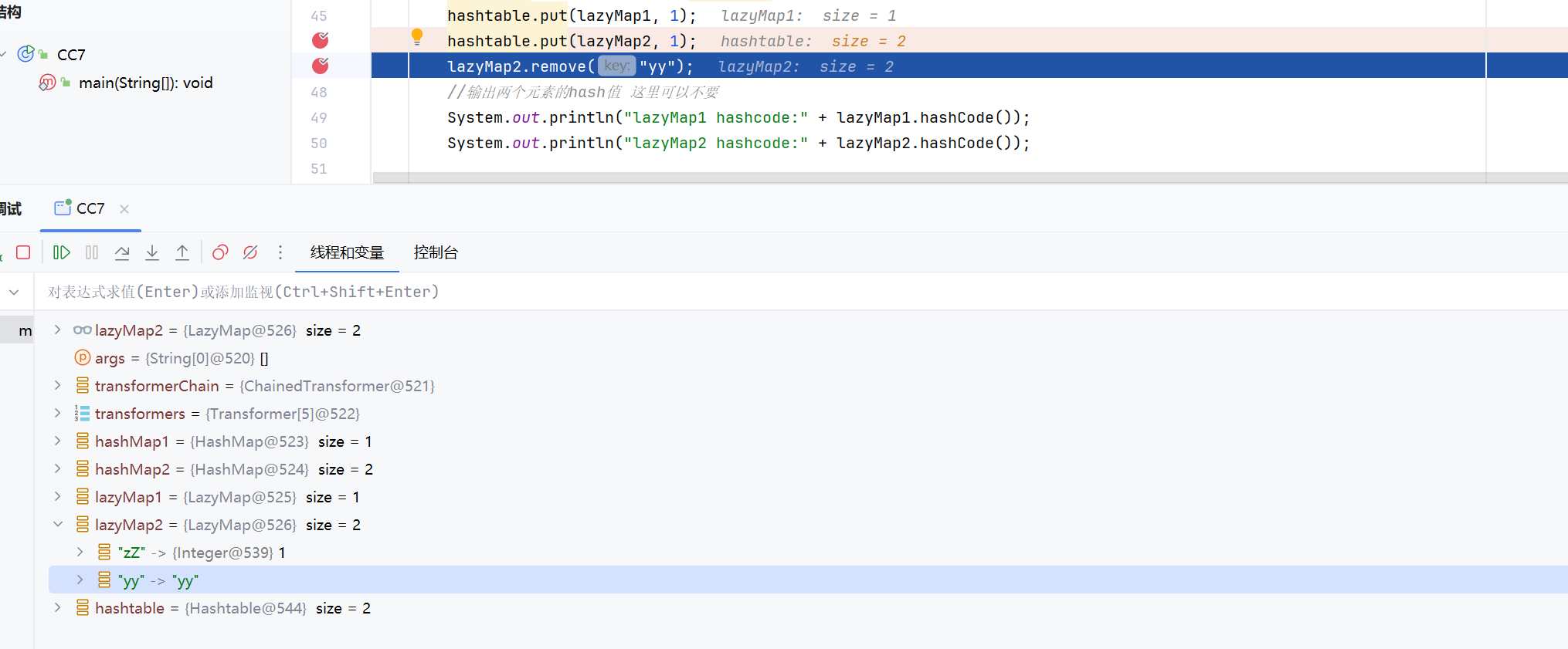 image-20240607210948770