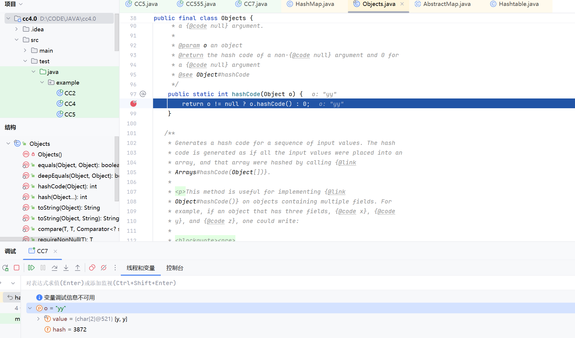 image-20240607205741486