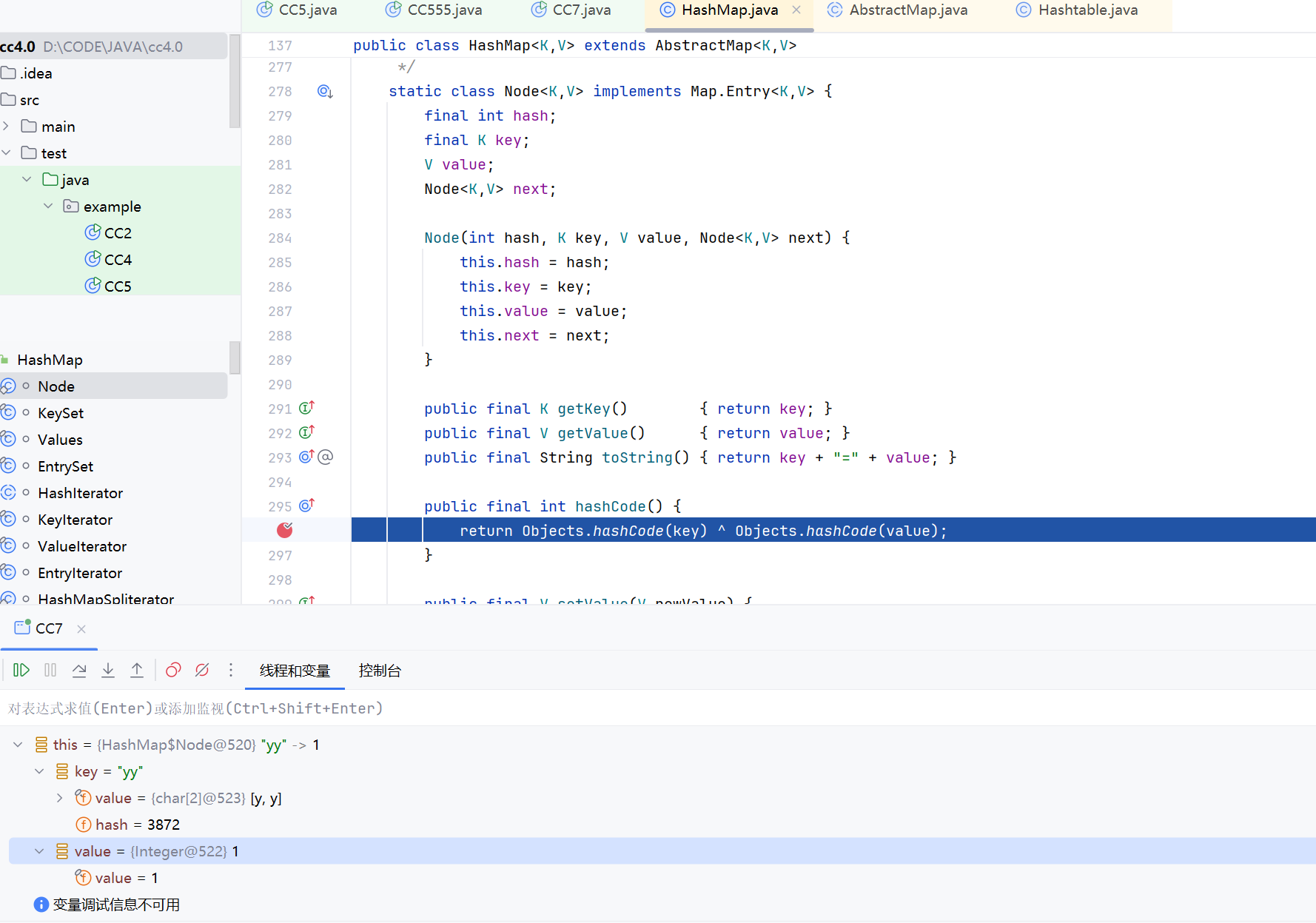 image-20240607205607320