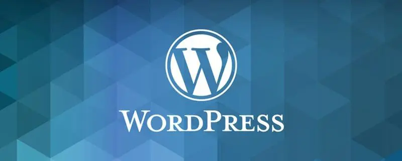 隐藏WordPress文件结构插件-执笔博客