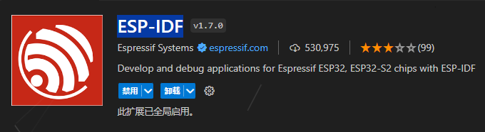 ESP-IDF+VSCODE 的若干项踩坑备忘录