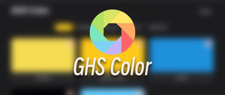 GHS Color宣传图