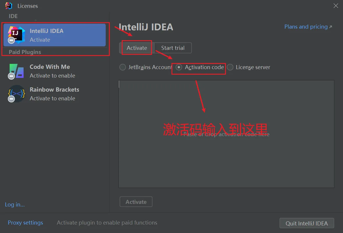 正版免费Intellij IDEA激活码（9-8更新）插图