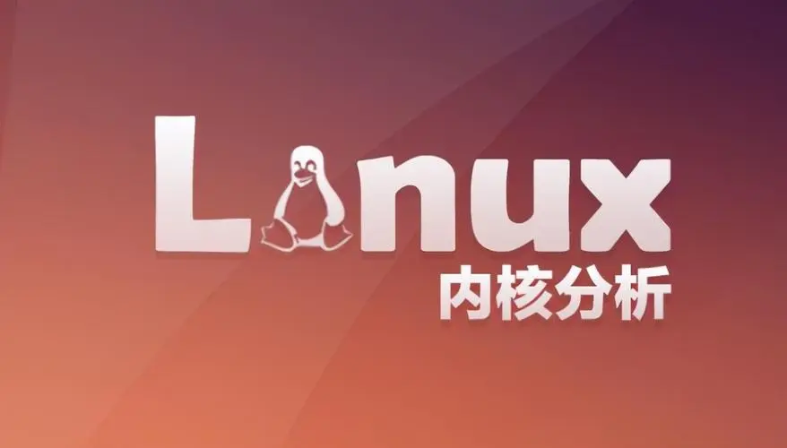 Linux内核极限参数调优-孤独の博客