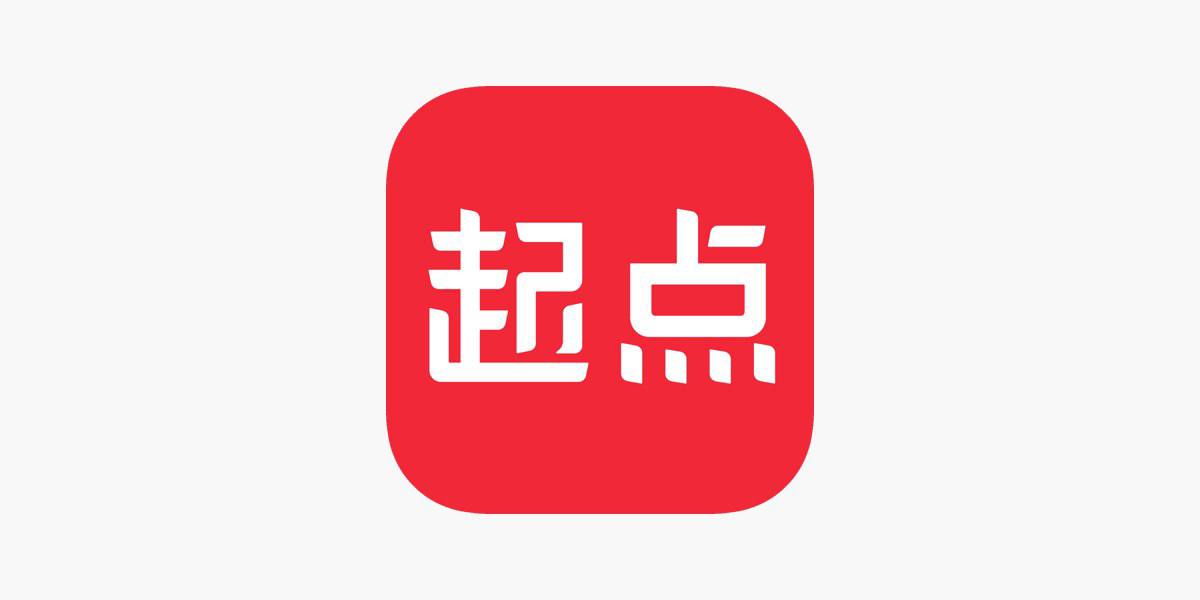 IOS圈X规则| 起点读书叶子库论坛_叶子源_叶子签_个人证书定制_定制v_IPA下载_软件分享_轻松签_全能签_P12证书定制_UDID签名_叶子小花园—果粉的专属资源分享论坛！叶子论坛