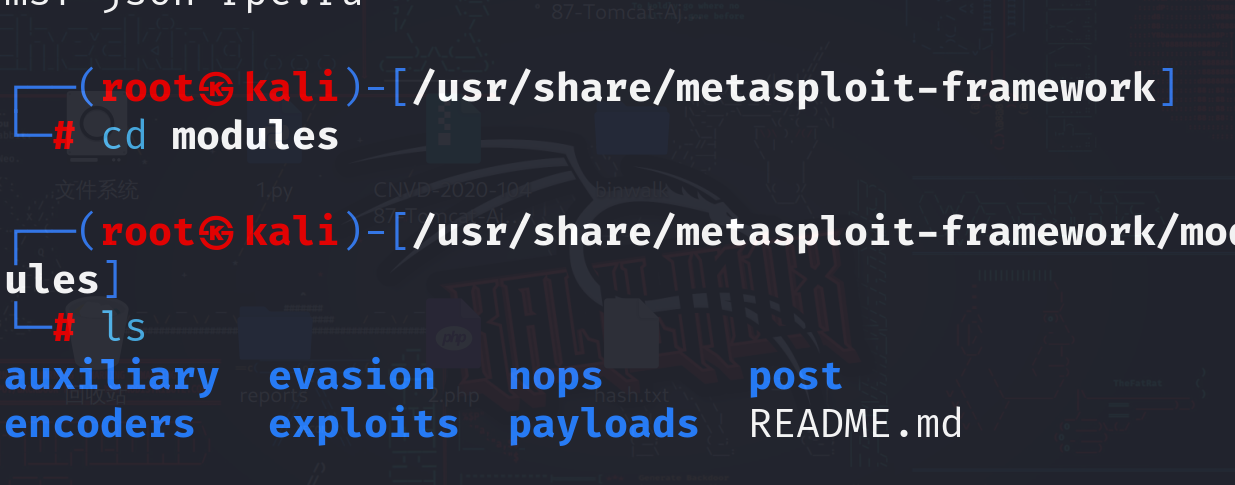 image-20240820163128335