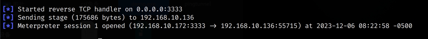 image-20240820225215667