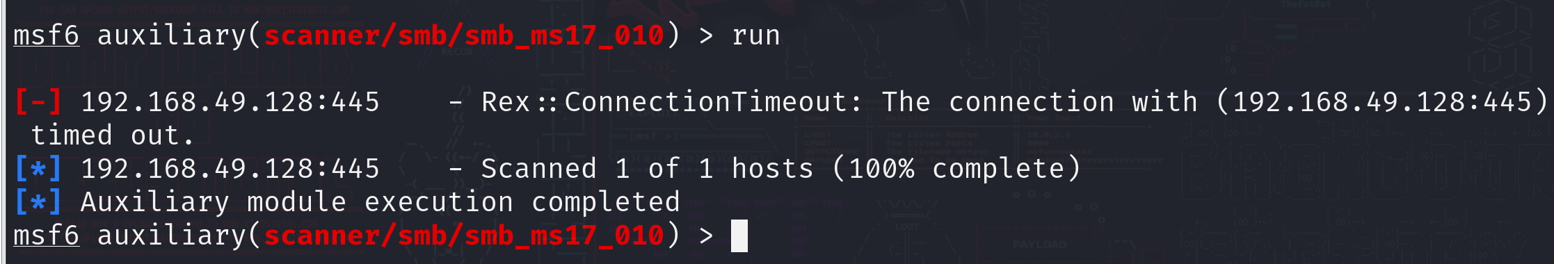 image-20240820190400960