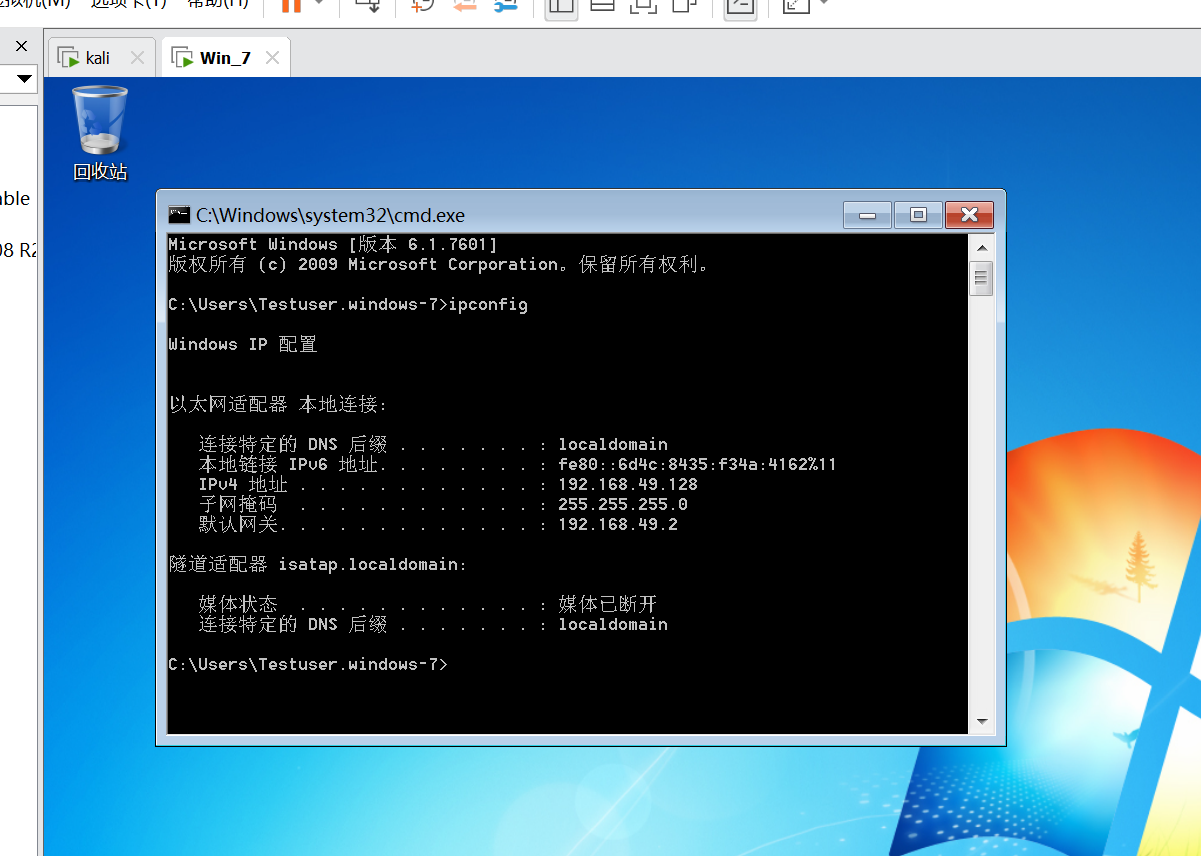 image-20240820190042669