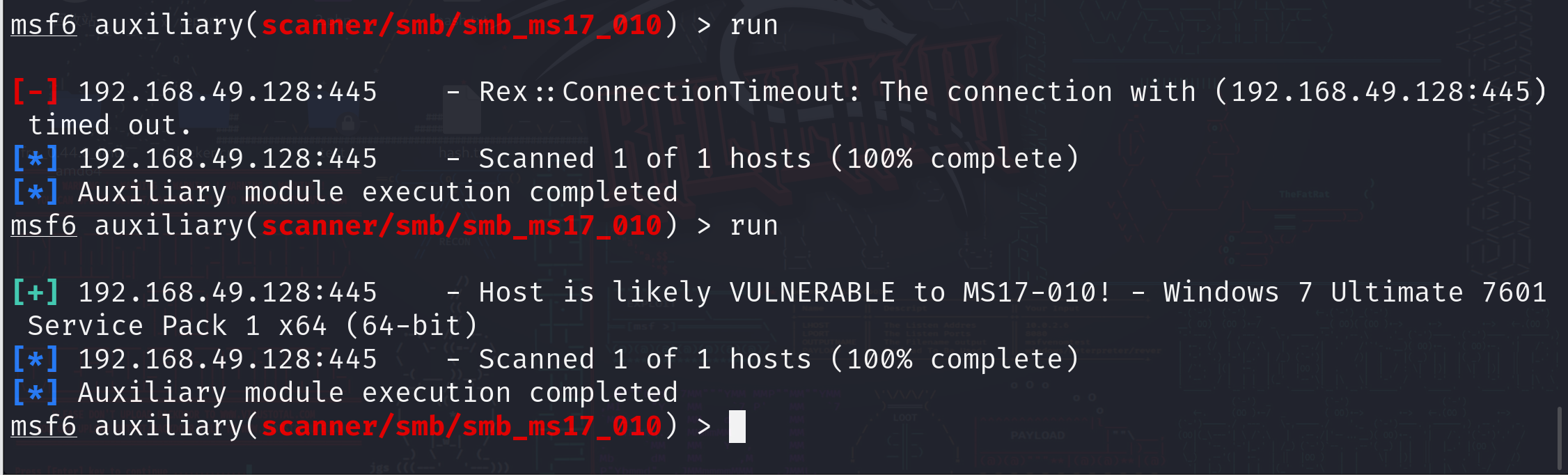 image-20240820191556167