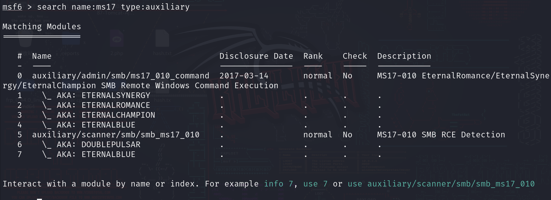 image-20240820173106119