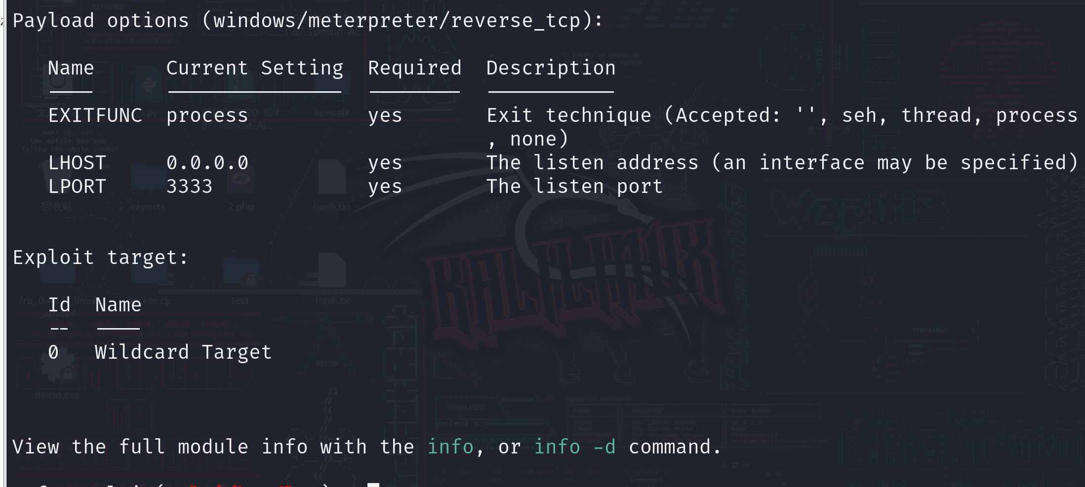 image-20240820224112024