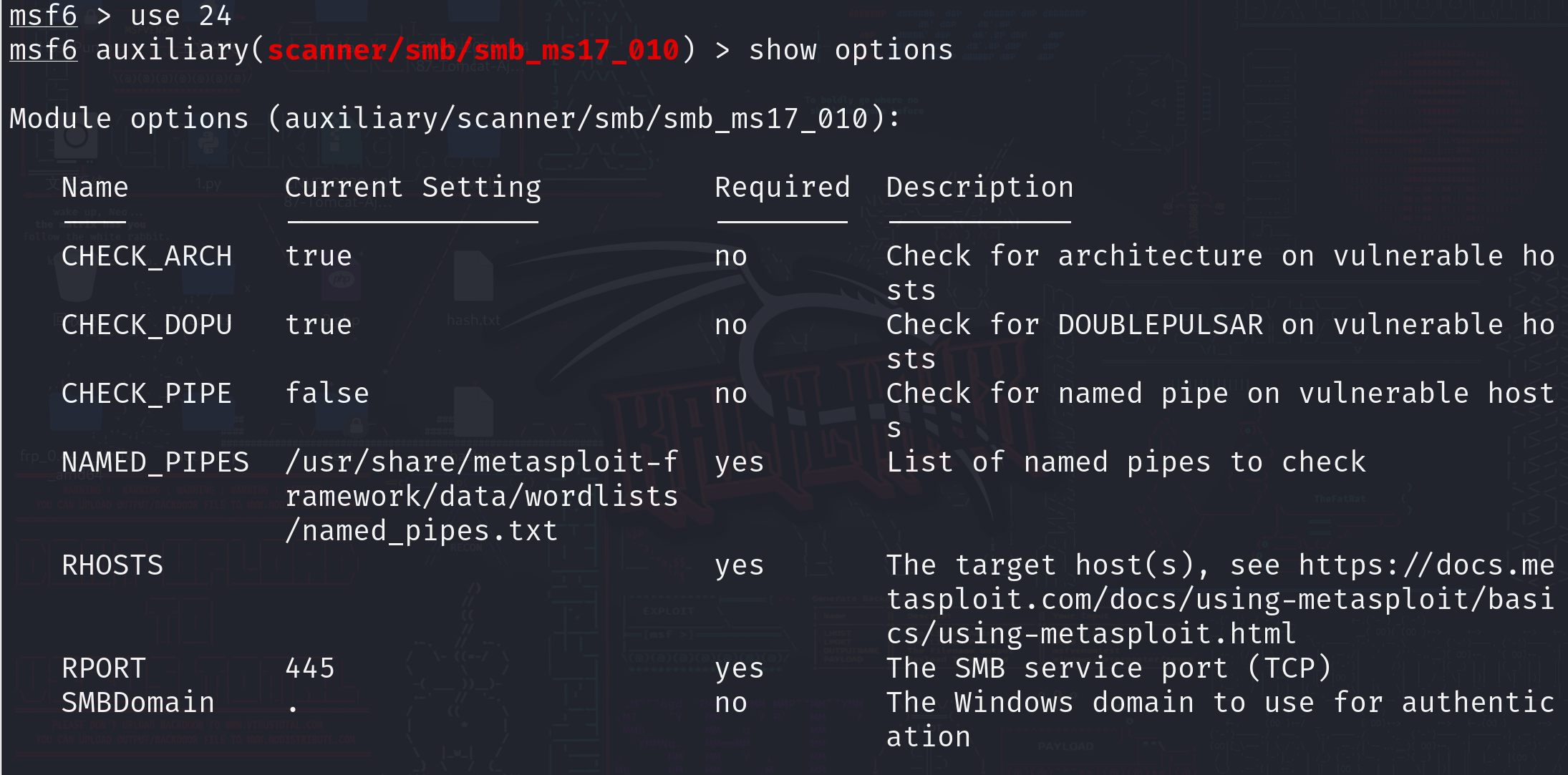 image-20240820185925155