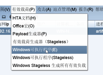 image-20240821161915169