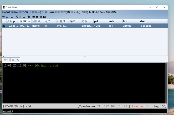 image-20240821160734735