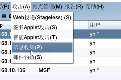 image-20240821181350379