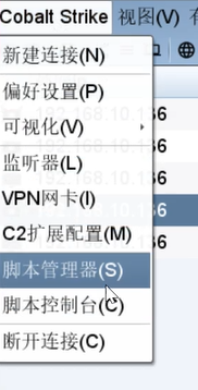 image-20240821183100324