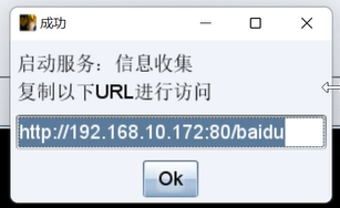 image-20240821181547875