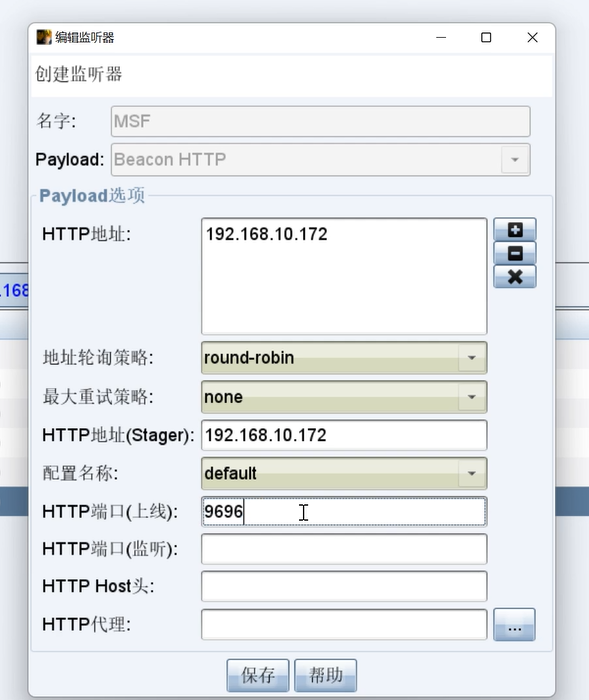 image-20240821180332928