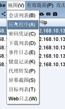 image-20240821181635624