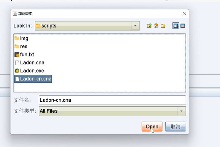 image-20240821183652483