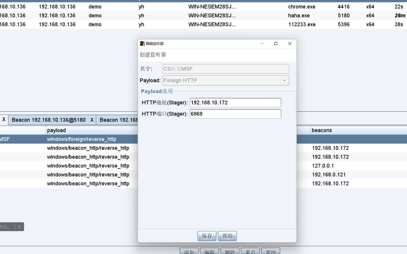 image-20240821173418717