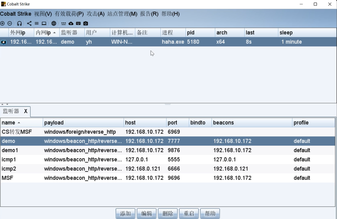 image-20240821162242336