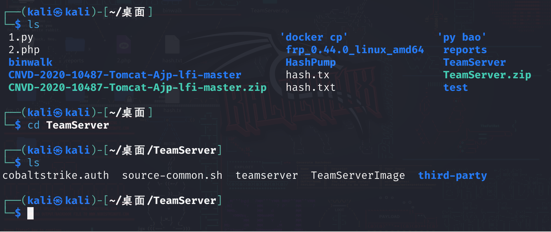 image-20240821151316567