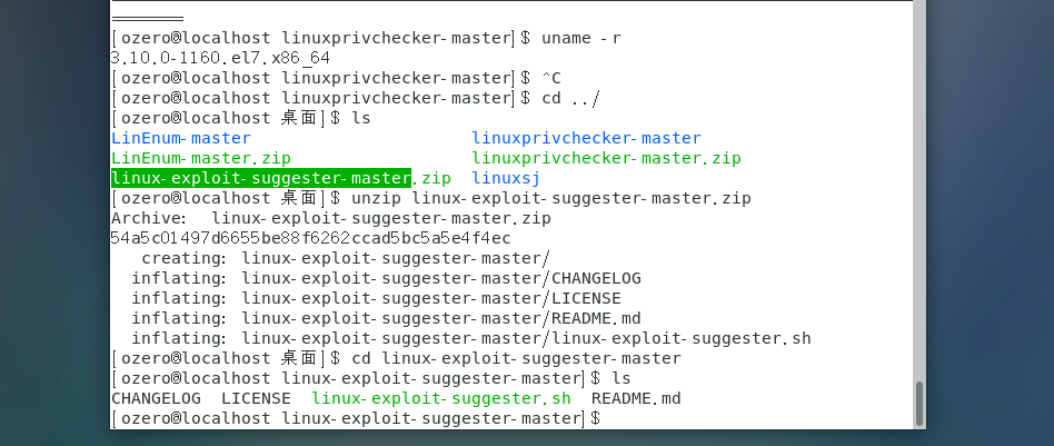 image-20240823135145239