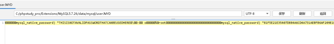 image-20240824181810589