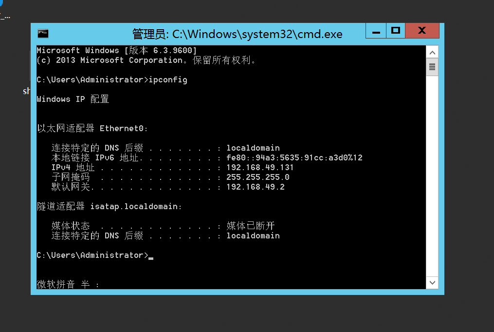 image-20240824172517682