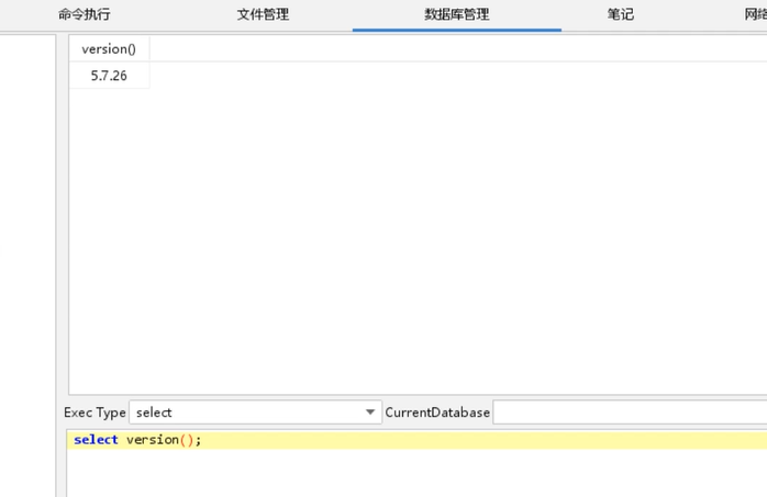 image-20240824192730124