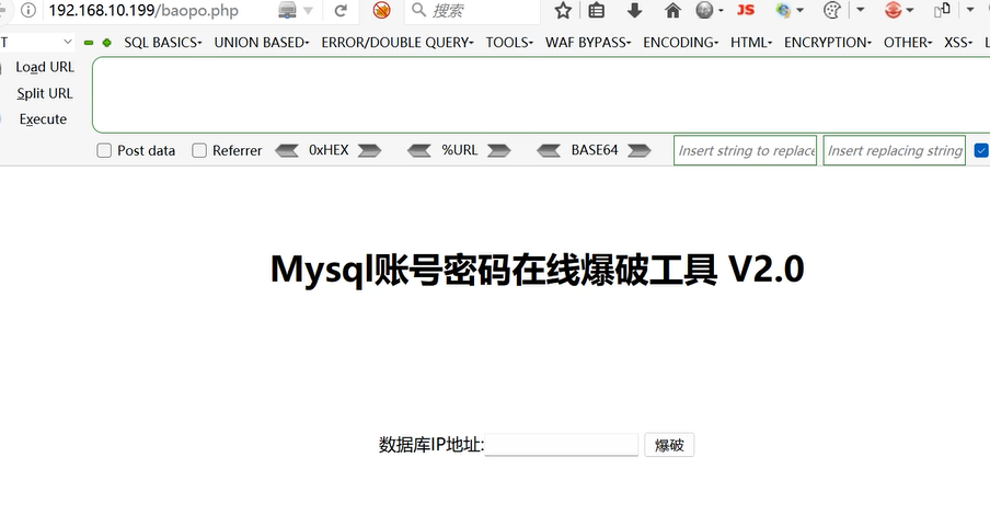 image-20240824185325201