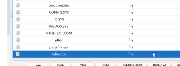 image-20240825010511858