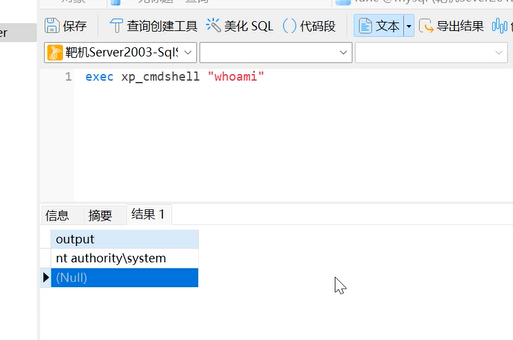 image-20240825003958904