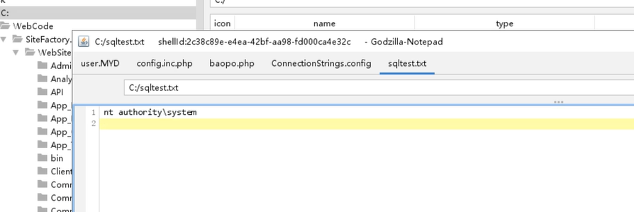 image-20240825005226057