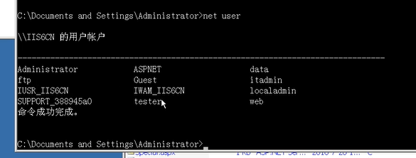 image-20240825011026742