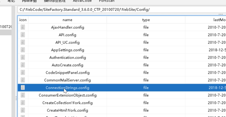 image-20240825003005156