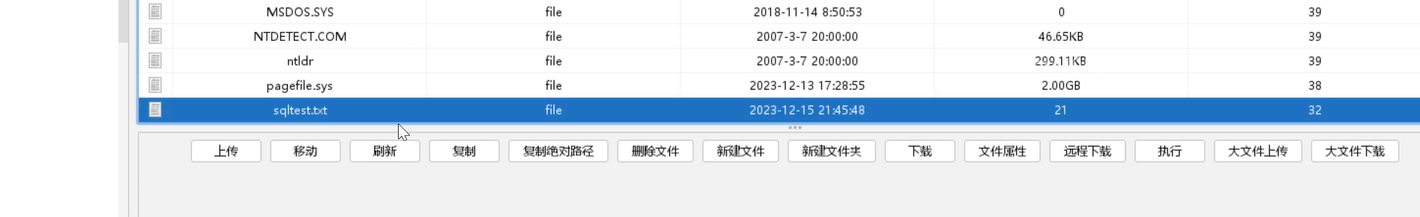 image-20240825005147760