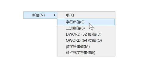 image-20240901170553797