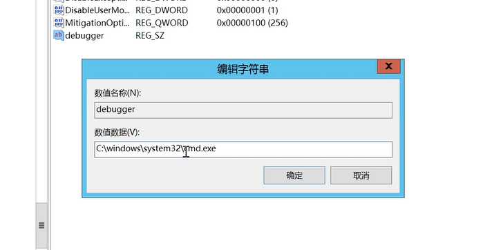 image-20240901170702549