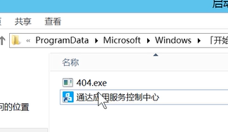 image-20240901175403435