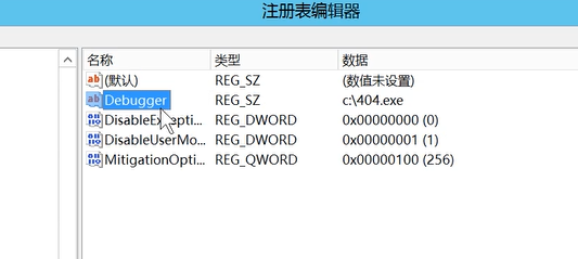 image-20240901171913035